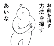 882127464