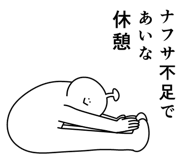882127468