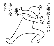 882127482