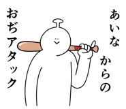 882127485