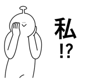 882127486