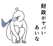 882127489