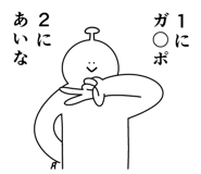 882127492