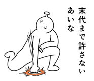 882127495