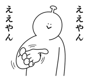 882127496