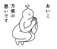 882127519