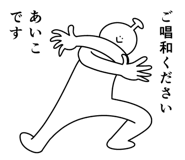 882127522