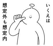 882127586