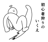 882127587