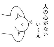 882127588