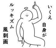 882127589