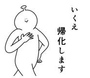 882127601