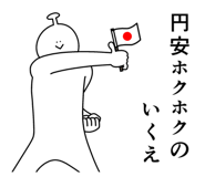 882127608