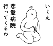 882127609