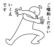 882127610