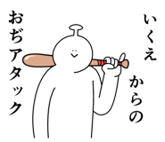 882127613