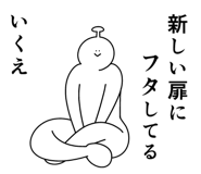 882127616