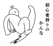 882127659