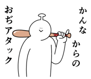 882127685