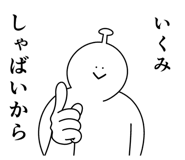882127779