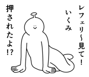 882127784