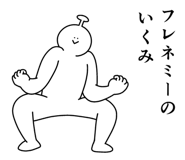 882127786