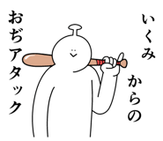 882127797