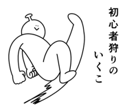 882127851