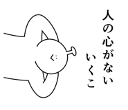 882127852