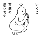 882127871