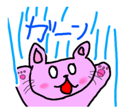 882128187