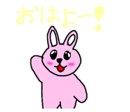 882128190