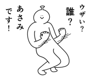 882128247