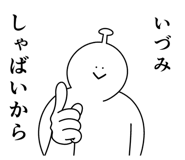 882128291