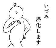 882128297