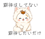 882128459