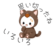 882128460