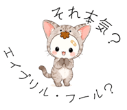 882128484