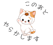 882128495