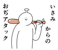 882128533