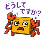 882129211