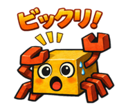 882129214