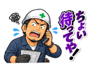 882129486