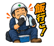 882129492