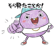 882129820