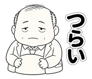 882129843