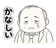 882129850
