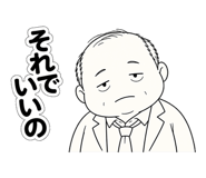 882129852