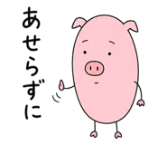 882130353