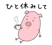 882130354